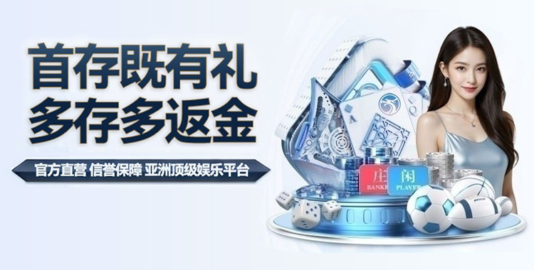 2026年世界杯赞助商